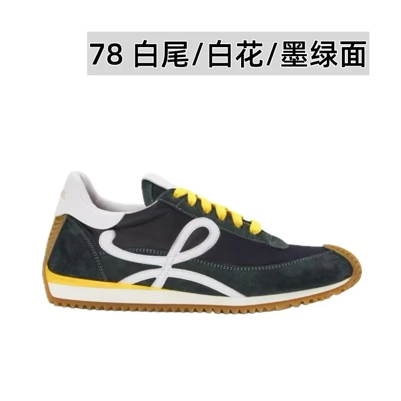 👟👟Ex-factory price 520👟👟 Men's size +10 Super 🔥Hot [LOEWE·Loewe] Forrest Gump shoes, invincible foot feel! The most popular model of the year, shoes with high moral training inside! 2025 new product series 💯Spliced ​​upper. The hidden inner height is soft and comfortable, and the minimalist style is very eye-catching. It is very advanced no matter how you match it. The heel design is novel. Soft and comfortable, and the splicing is light and comfortable: the foot feels invincible. It is rated as the most comfortable running style. It feels like walking on flat ground❤️Original details! The low-cut shoes have the initials of the brand logo on the side, making them a must-have for your shoe cabinet! Upper: imported suede + cowhide + original cloth splicing, cowhide foot pads, original customized abrasive tool combination outsole! Original packaging! 🏆 ✦Upper: imported suede + cowhide + original fabric splicing ✦Insole: movable latex cowhide insole ✦Outsole: original molded TPU combination outsole ✦Female size: 35--40, ✦Male size: 39--45,